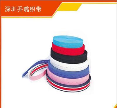 【彈性提花帶 poly提花帶 優(yōu)質(zhì)色織提花帶 深圳提花帶】價(jià)格_廠家_圖片