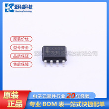 LC1DT32 集成電路 特性、應(yīng)用與未來(lái)發(fā)展