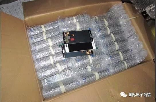 今年最大走私案告破 深圳海關(guān)查獲3噸走私集成電路